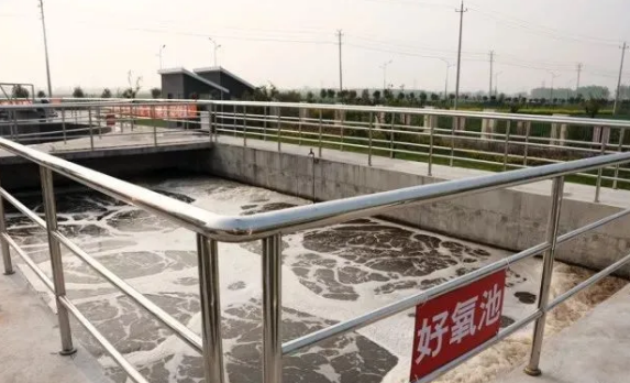 2.png 无锡k8凯发一触即发旗舰化工分享酸化池、厌氧池、缺氧池、好氧池的优缺点分析